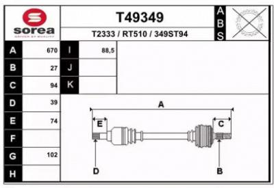 EAI t49349 -  Приводной вал