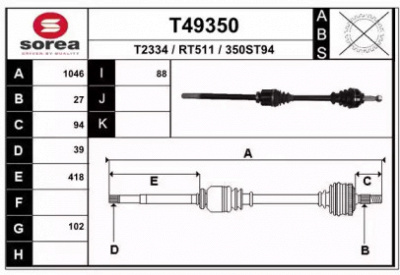 EAI t49350 -  Приводной вал