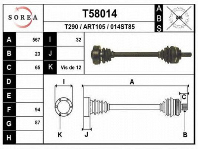 EAI t58014 -  Приводной вал