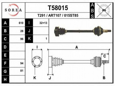 EAI t58015 -  Приводной вал