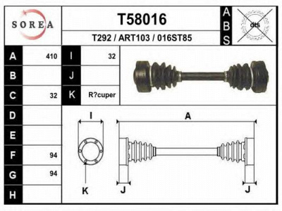 EAI t58016 -  Приводной вал