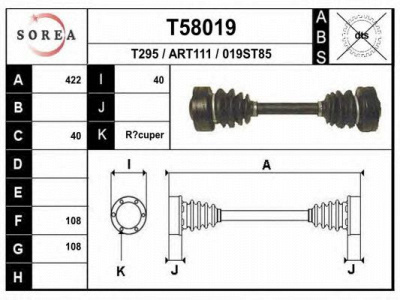 EAI t58019 -  Приводной вал