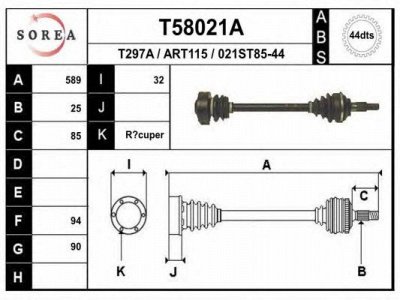 EAI t58021a -  Приводной вал