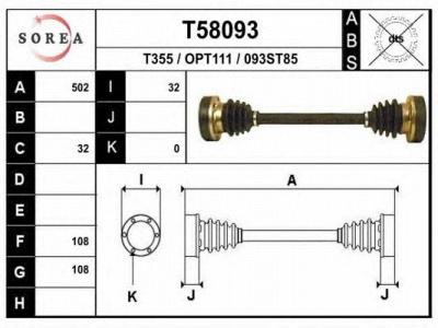 EAI t58093 -  Приводной вал