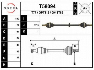 EAI t58094 -  Приводной вал