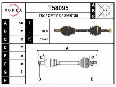 EAI t58095 -  Приводной вал