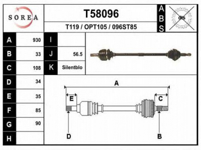 EAI t58096 -  Приводной вал