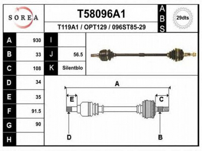 EAI t58096a1 -  Приводной вал
