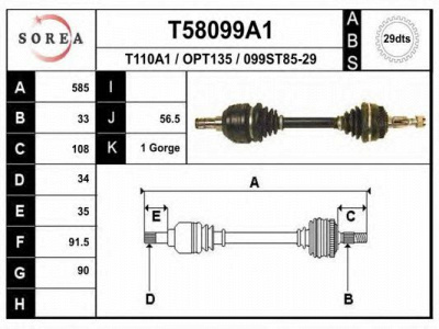 EAI t58099a1 -  Приводной вал