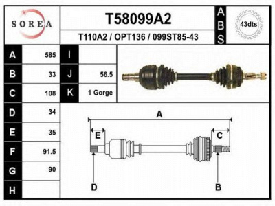 EAI t58099a2 -  Приводной вал