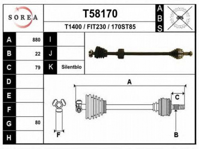 EAI t58170 -  Приводной вал