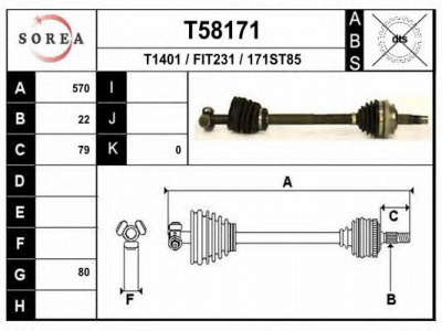 EAI t58171 -  Приводной вал
