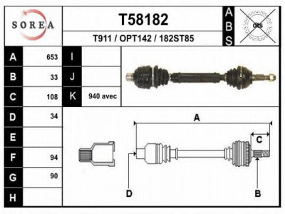 EAI t58182 -  Приводной вал