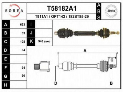 EAI t58182a1 -  Приводной вал