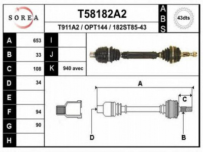 EAI t58182a2 -  Приводной вал