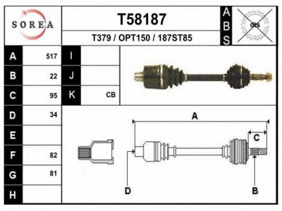 EAI t58187 -  Приводной вал