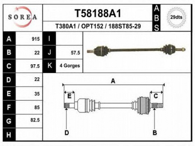 EAI t58188a1 -  Приводной вал
