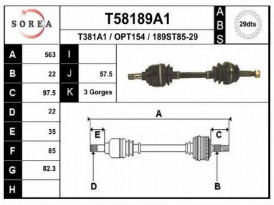 EAI t58189a1 -  Приводной вал
