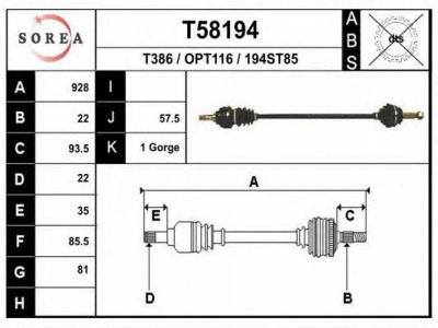 EAI t58194 -  Приводной вал
