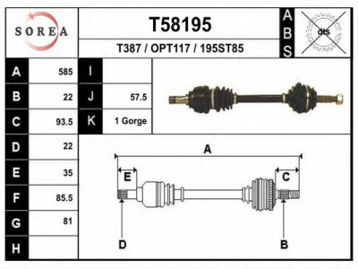 EAI t58195 -  Приводной вал