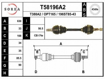 EAI t58196a2 -  Приводной вал