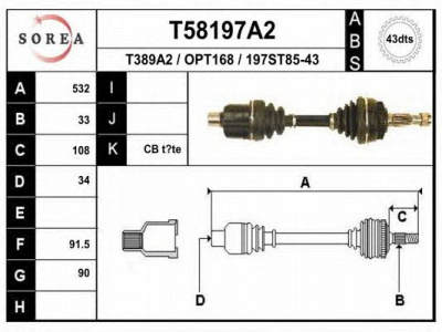 EAI t58197a2 -  Приводной вал