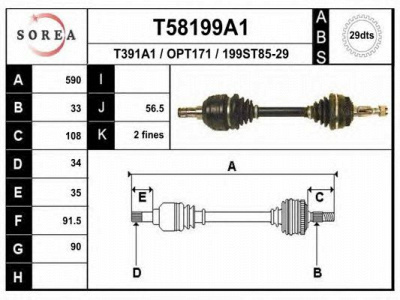 EAI t58199a1 -  Приводной вал