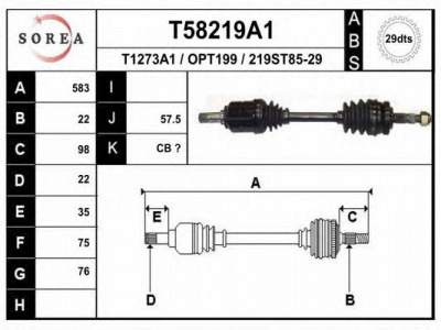 EAI t58219a1 -  Приводной вал