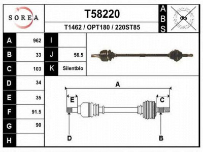 EAI t58220 -  Приводной вал
