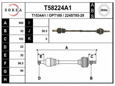 EAI t58224a1 -  Приводной вал