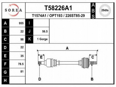 EAI t58226a1 -  Приводной вал