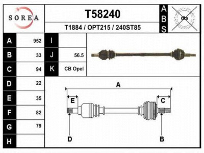 EAI t58240 -  Приводной вал
