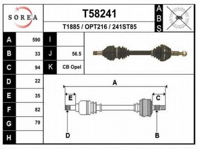 EAI t58241 -  Приводной вал