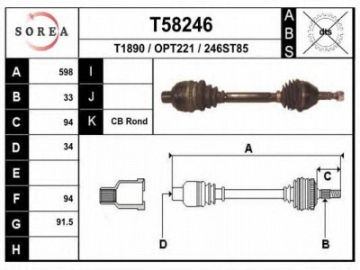 EAI t58246 -  Приводной вал