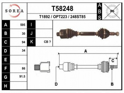 EAI t58248 -  Приводной вал