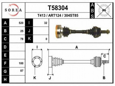 EAI t58304 -  Приводной вал