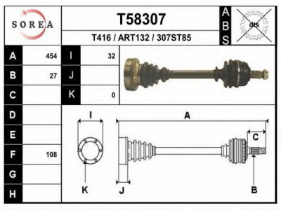 EAI t58307 -  Приводной вал