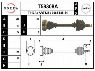 EAI t58308a -  Приводной вал