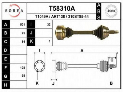 EAI t58310a -  Приводной вал