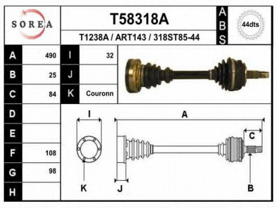 EAI t58318a -  Приводной вал