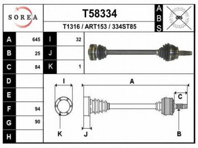 EAI t58334 -  Приводной вал