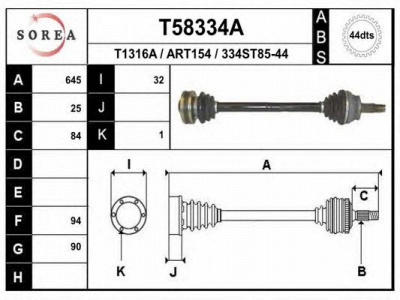EAI t58334a -  Приводной вал