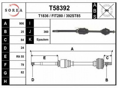 EAI t58392 -  Приводной вал