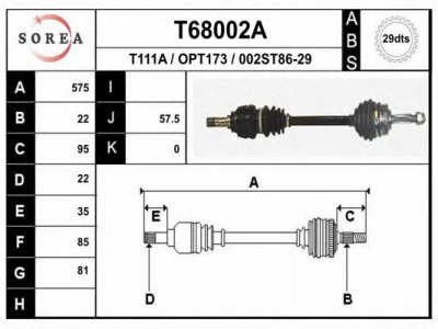EAI t68002a -  Приводной вал