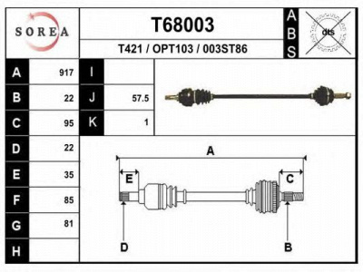 EAI t68003 -  Приводной вал