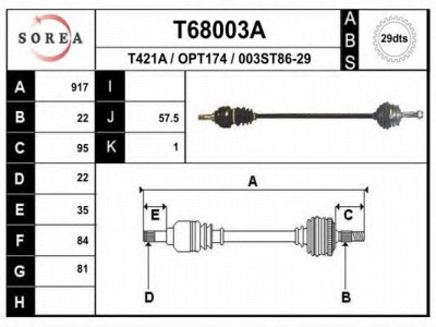 EAI t68003a -  Приводной вал