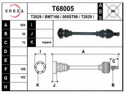 EAI t68005 -  Приводной вал