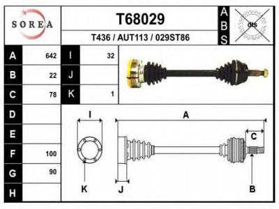 EAI t68029 -  Приводной вал
