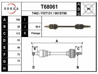EAI t68061 -  Приводной вал
