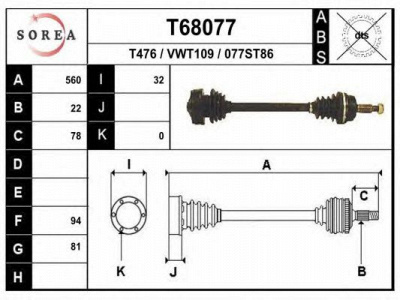 EAI t68077 -  Приводной вал
